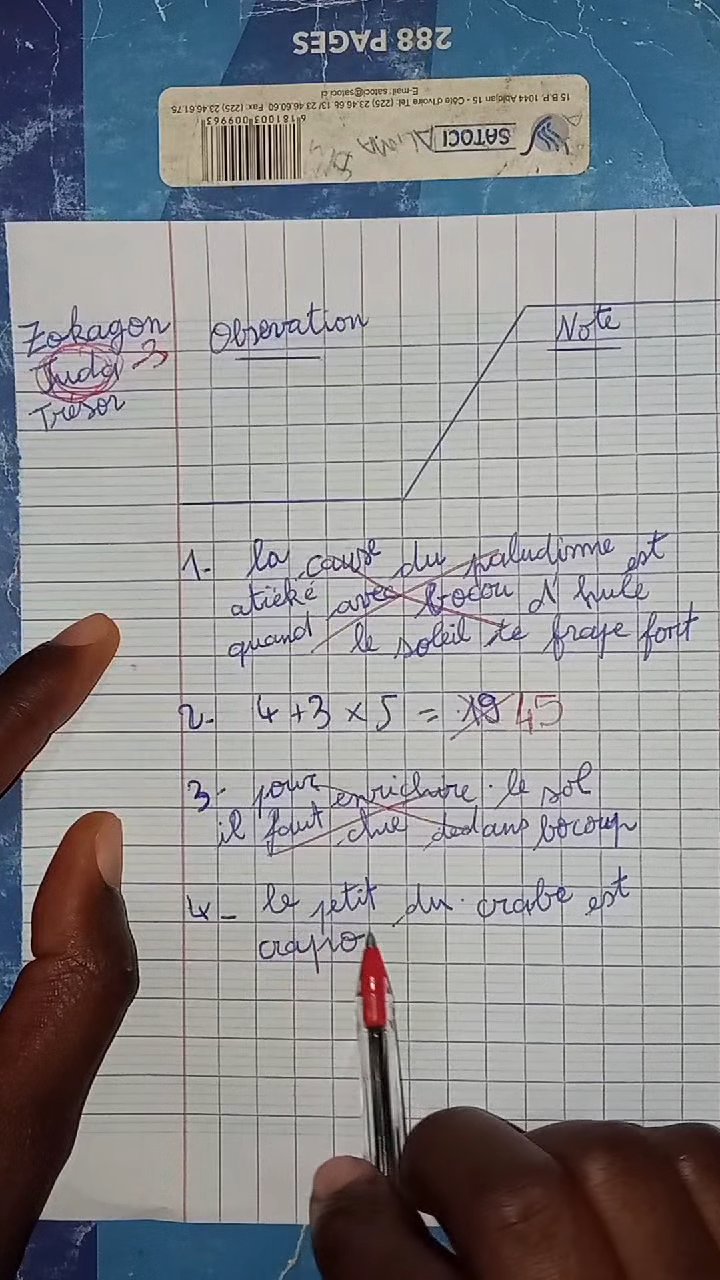le professeur le plus nerveux 3